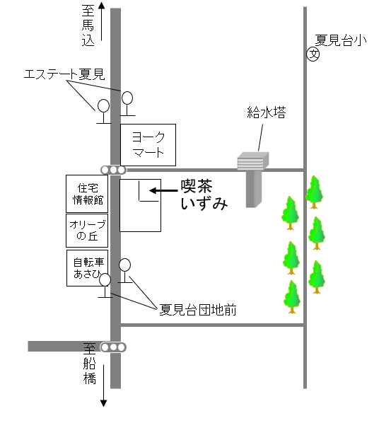 店舗案内図2025-1