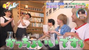 キントレ　スクショ(いずみ収録時）